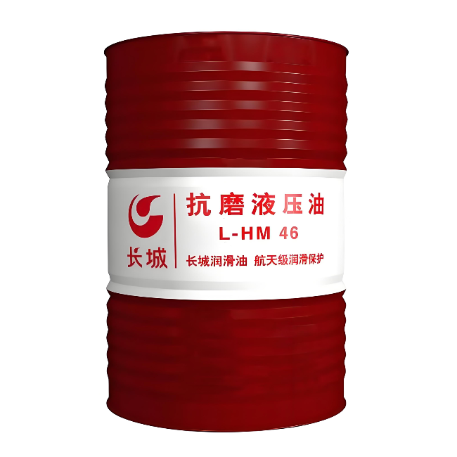 东英镇长城抗磨液压油