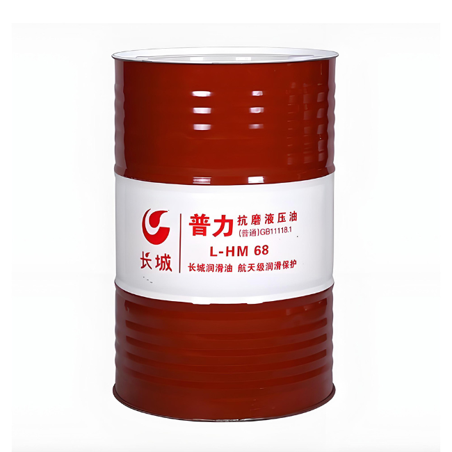 东英镇长城普力抗磨液压油
