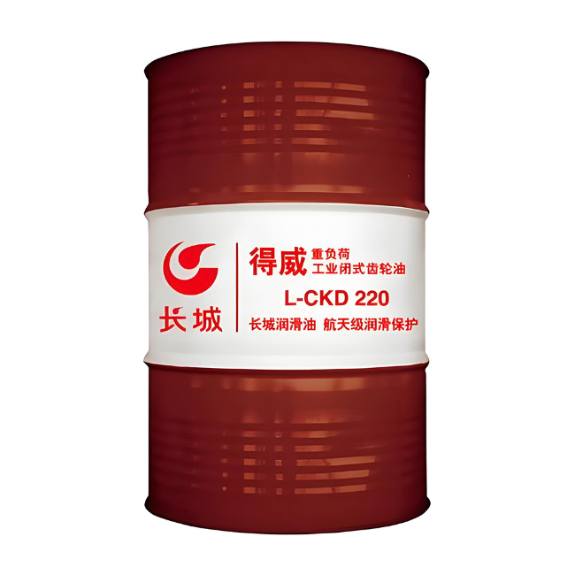 东英镇长城得威工业闭式齿轮油CKD